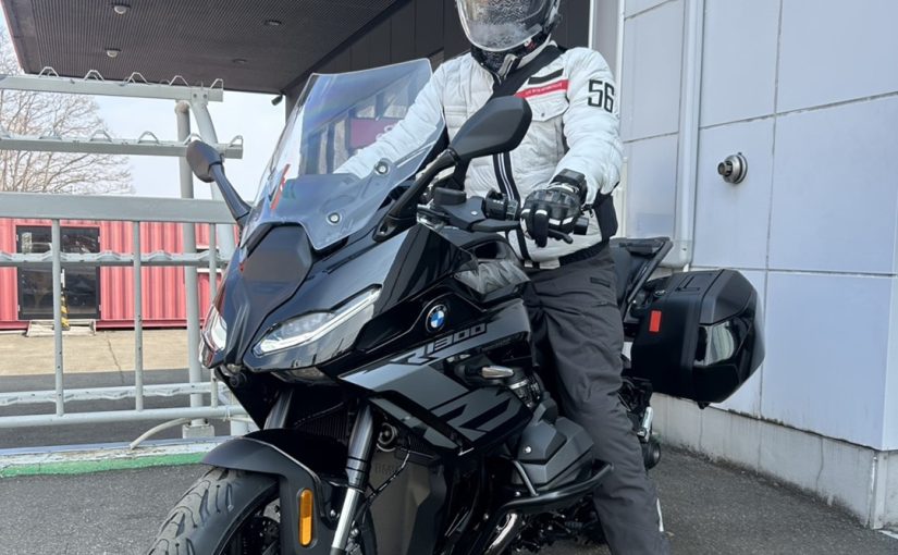 納車おめでとうございます！