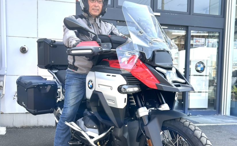 ご納車おめでとうございます！