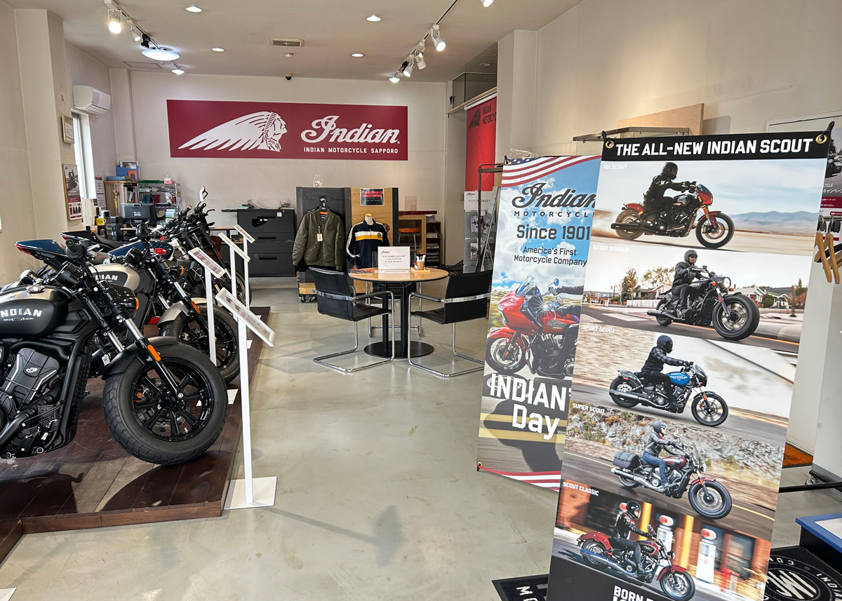 会社概要 – cyclone