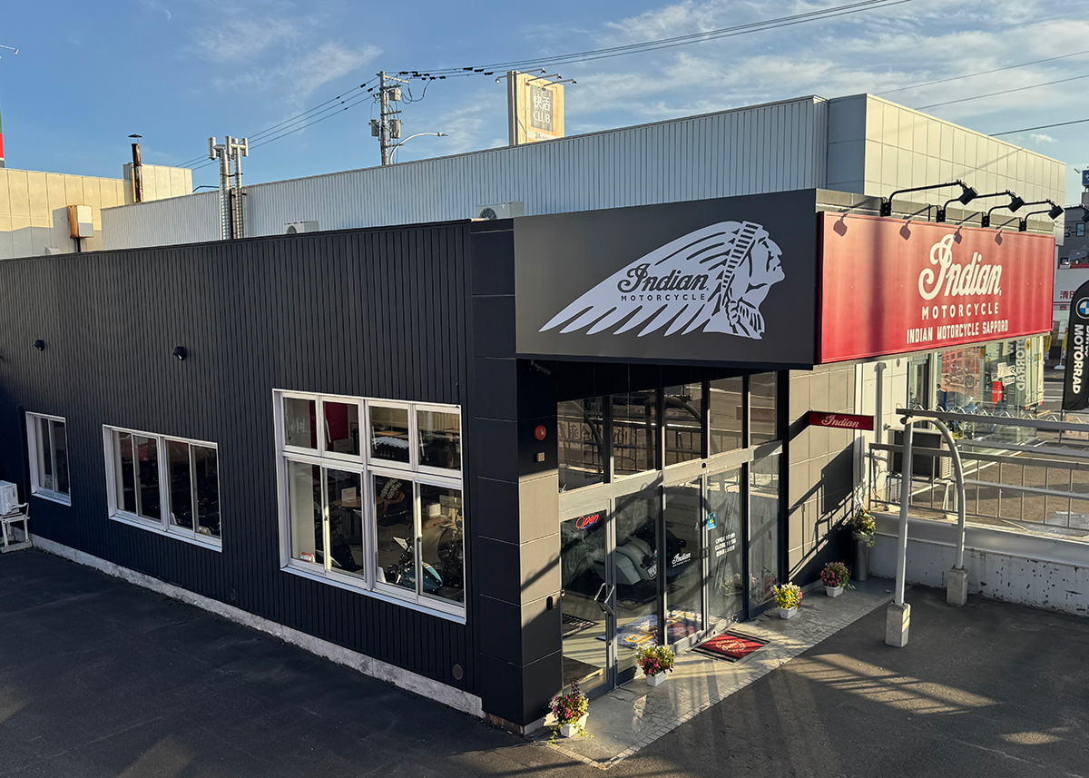 会社概要 – cyclone